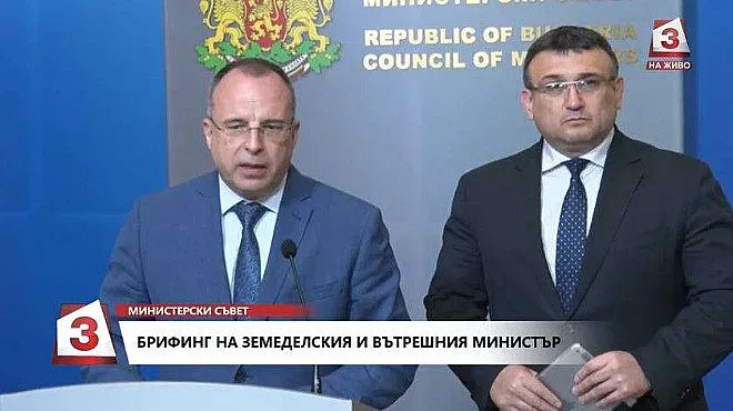 Къщи за гости ще връщат 10 млн. лв.