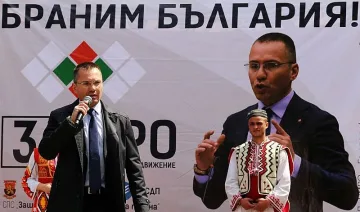 ВМРО стартира предизборната си кампания (СНИМКИ)