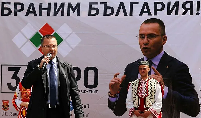 ВМРО стартира предизборната си кампания (СНИМКИ)