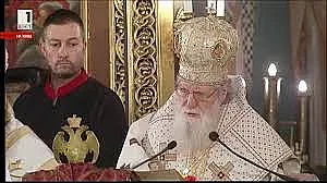 Празнично богослужение за Второ Възкресение