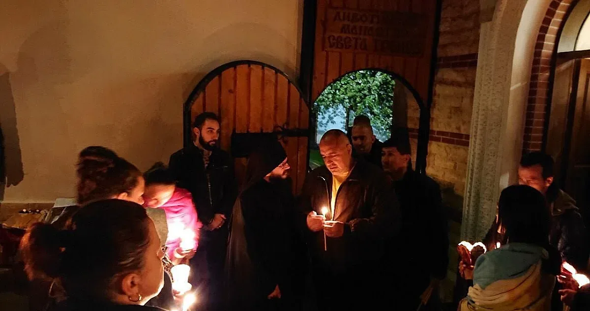 Борисов от Дивотинския манастир: Светли празници!