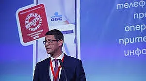 ОББ Мобайл с награда за "Продукт на годината"