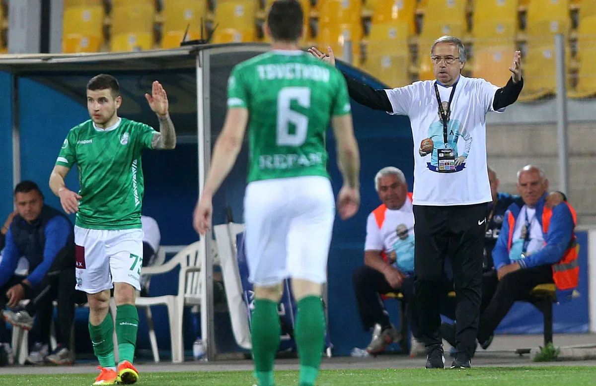 Берое шокира Левски насред София (ВИДЕО)