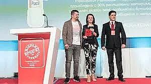 Потребителите избраха изворна вода Роса  за „Продукт на годината“