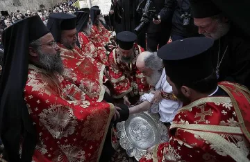 Велики четвъртък в Ерусалим