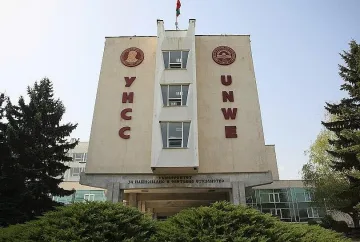 7,5 млн. лв. за УНСС (ОБЗОР)