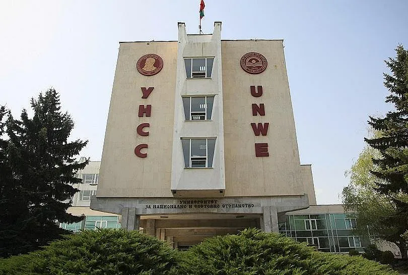 7,5 млн. лв. за УНСС (ОБЗОР)