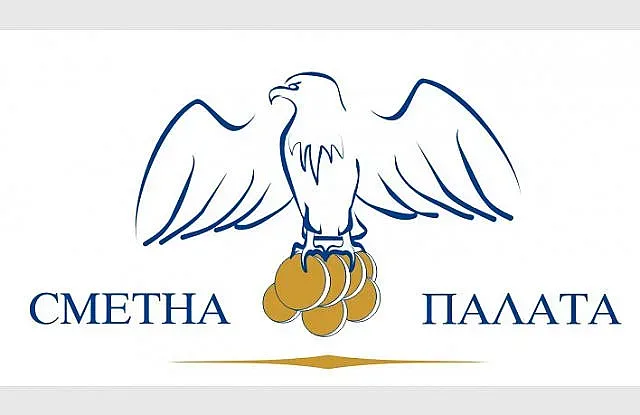 Сметната палата прави одит на "Автомагистрали"