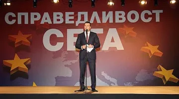 Паргов: Нова, справедлива и социална Европа е нашата цел