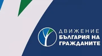 ДБГ няма да участва в евроизборите