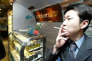 Без професори пушачи в японски университет