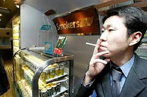 Без професори пушачи в японски университет