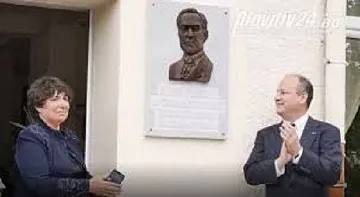 Барелеф на 28-ия президент на САЩ открит в Пловдив