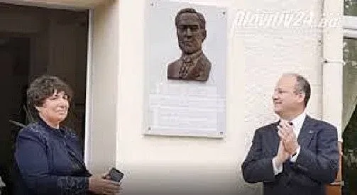 Барелеф на 28-ия президент на САЩ открит в Пловдив