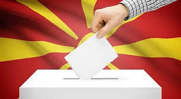 Ден за размисъл в Северна Македония