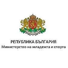 ММС даде лиценз на нова федерация по автомобилен спорт