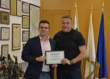 Ново признание за д-р Атанас Камбитов