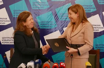 15 партии, 8 коалиции и 10 ИК на евровота