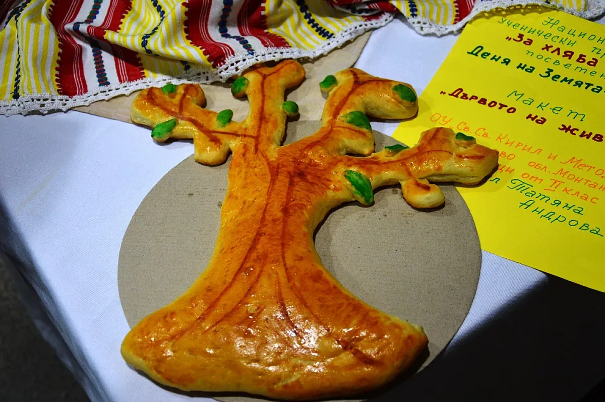 „За хляба наш...“ отново обединява ученици в Благоевград