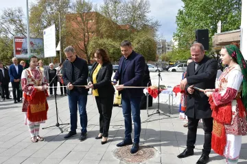 Откриха благоустроената улица „Марица“ в Благоевград