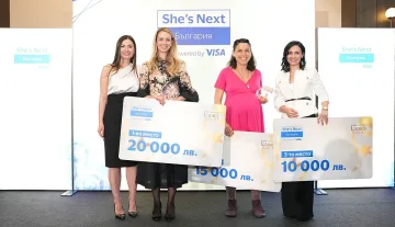 Visa обяви победителките в програмата She’s Next за жени предприемачи в България