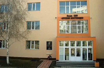 Национално състезание за дигитални таланти "IT-Знайко“