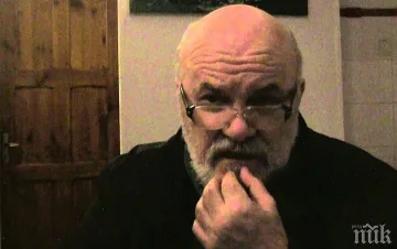 Отиде си бащата на "Пирин фолк"