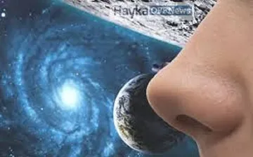 Парфюм с аромат на открития космос създаден  в САЩ