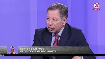 Миланов: Не трябваше да пускат биячите в Габрово