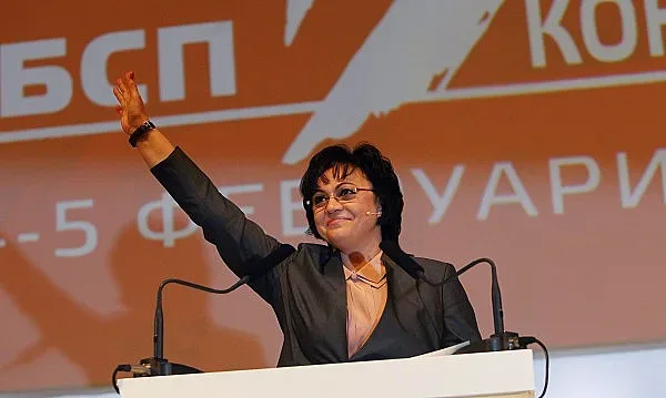 БСП ще одобри 11 партии да ги подкрепят на вота