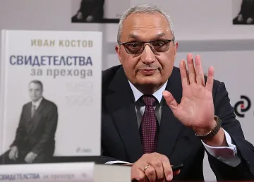 Книгата на Костов – свидетелства или оправдания