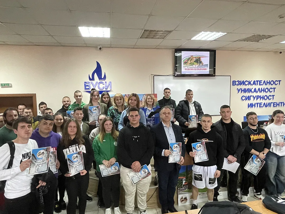 4 маршрута за студенти в Земите на бесите