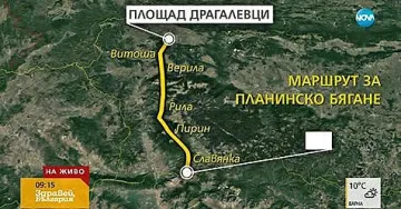 Дизела се готви за нов рекорд