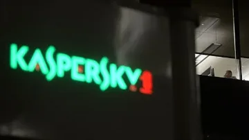 Kaspersky разкрива кибершпионска кампания в Близкия изток