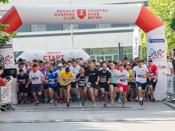 Над 400 участници се регистрираха за Postbank Business Run