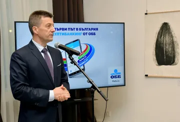 Мобилно приложение на ОББ събира сметки в още  4 банки