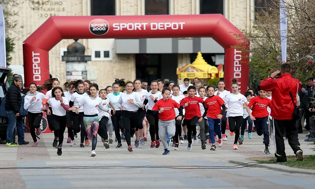 "Рън България" дебютира в Дупница