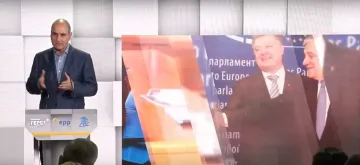 Слоганът на ГЕРБ: Европа ни чува!/ВИДЕО/