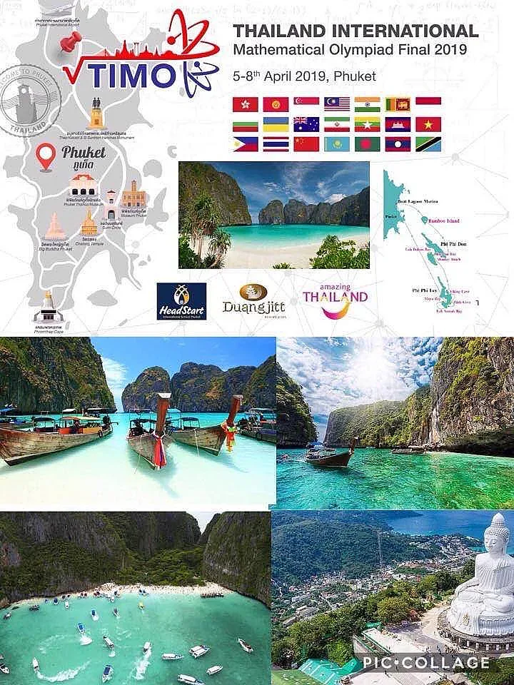 Отново български фурор в Тайланд на наши таланти