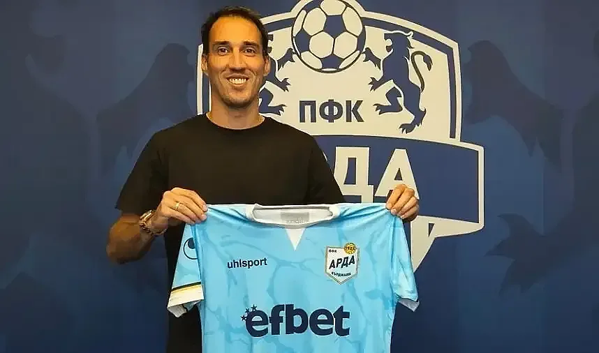 Арда с трансферен удар в родния шампионат