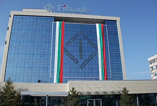 ПИБ спечели и третото дело срещу румънската APIA