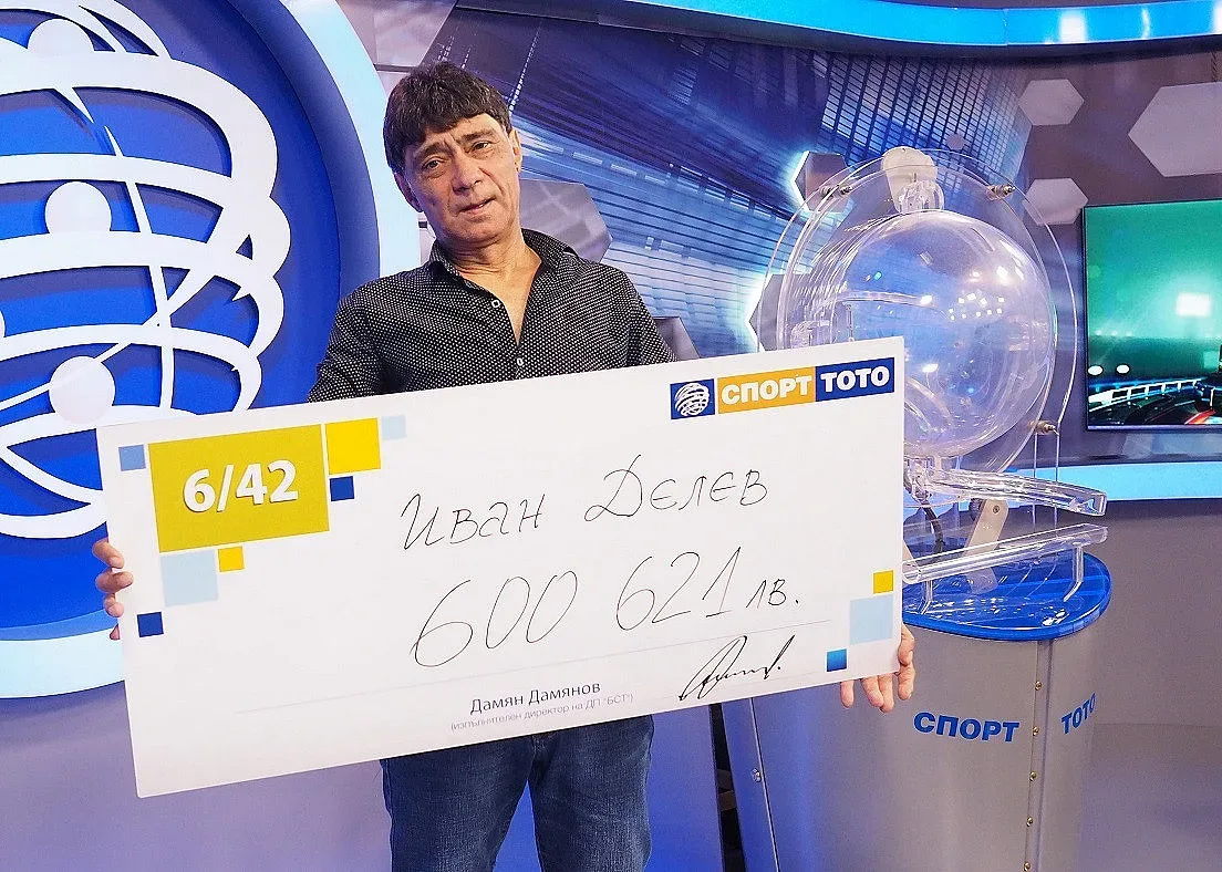 Показаха кой спечели 600 бона от тотото
