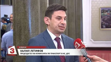 ДПС не е позволило да не се гласува за "Мобилност"