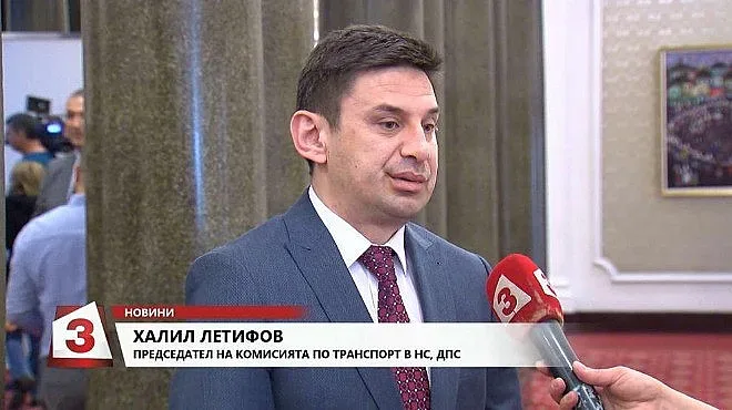 ДПС не е позволило да не се гласува за "Мобилност"