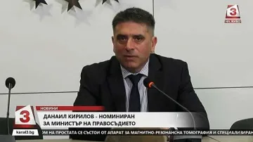 Кирилов: Ще се боря за добри резултати