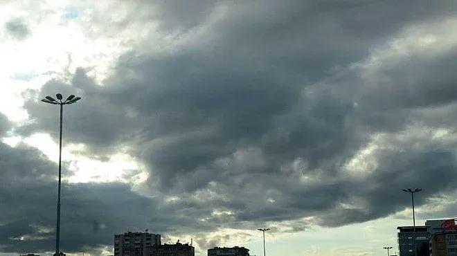 Днес ще бъде облачно