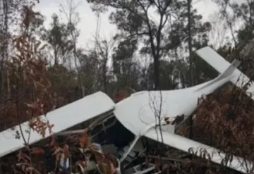Семейство загина в самолетна катастрофа (ОБЗОР)