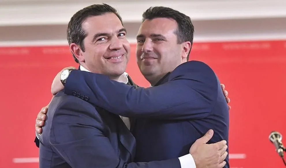 Историческа визита на Ципрас в Скопие