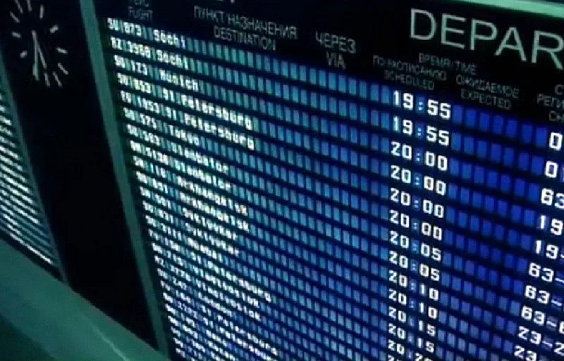 Компютърен срив отмени масово полети в САЩ