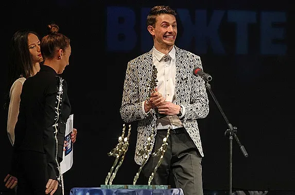 Боян Арсов проби с култова роля на Йоско